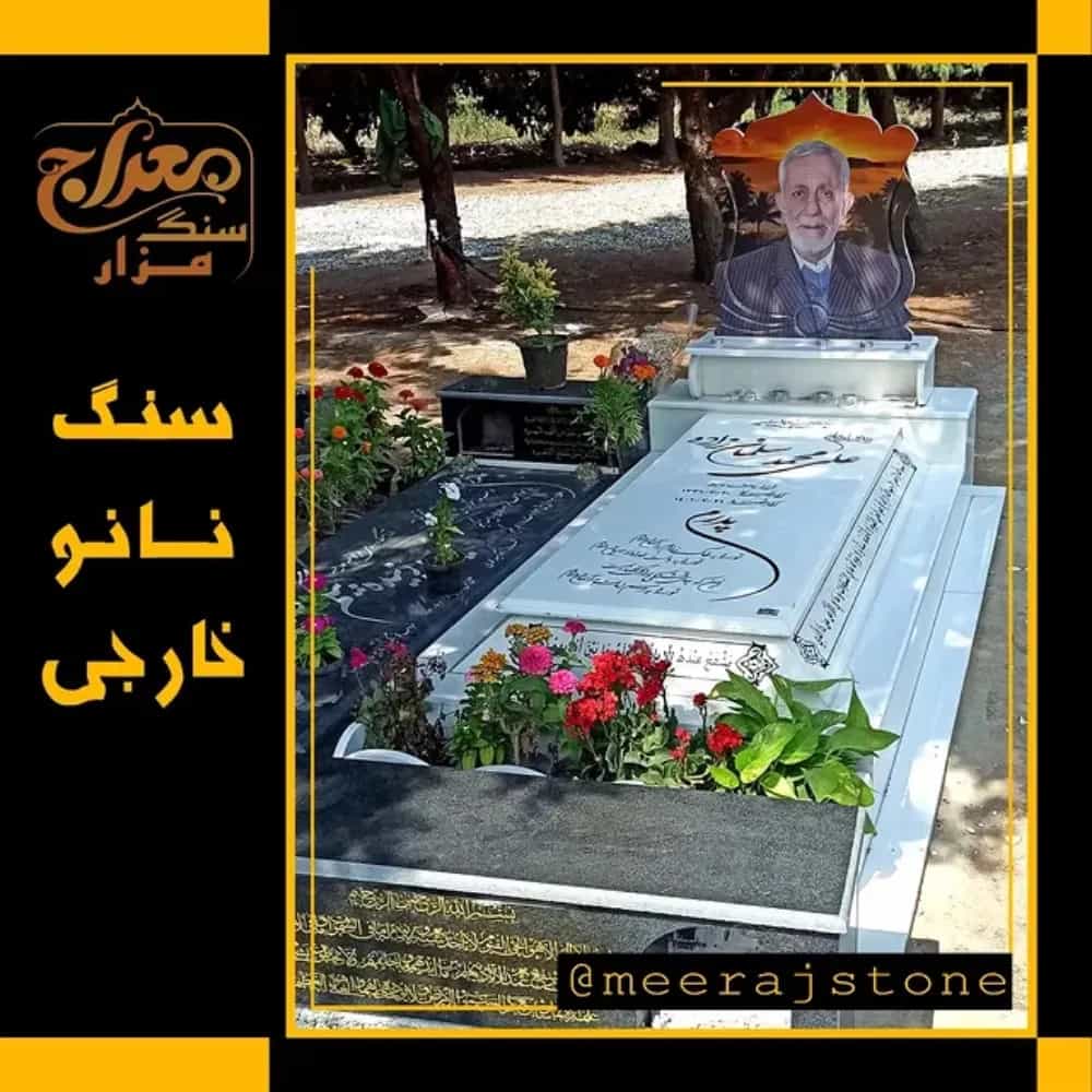 1784182014059.webp